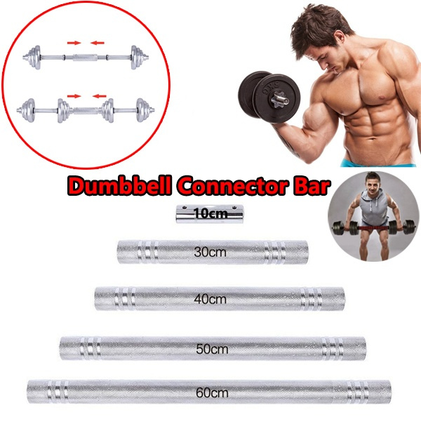 Dumbbell Connecting Rod Barbell Connector Strength Training Equipment 10Cm 