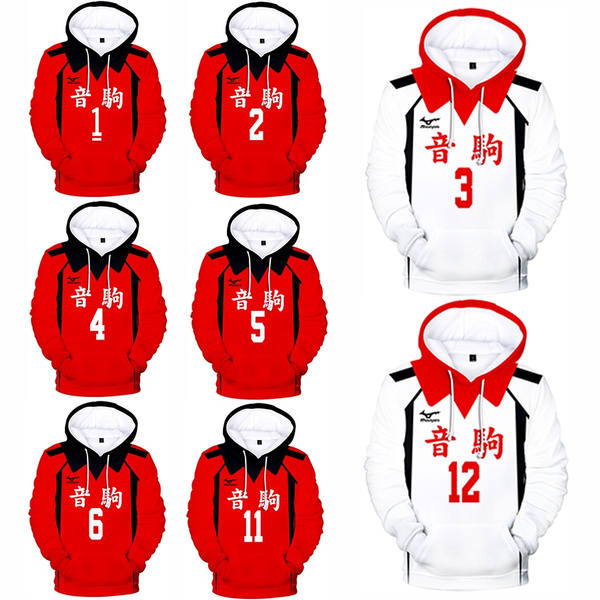 Nekoma High School NO.5 Kenma Kozume Hoodie Pullover Jacket Coat Details about / Haikyuu!