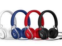 Beats-Headphones | Wish