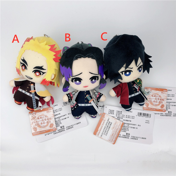 BANPRESTO Kimetsu no Yaiba MASCOT PLUSH～THE PILLARS～FLAME PILLAR・WATER