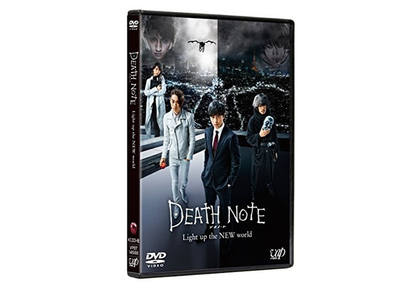 The Death Note - Light up the NEW world