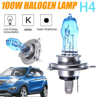 Mega Racer Combo 2 Pair H11 High Beam Headlight 100w | Desertcart Mega Racer Combo 2 Pair H11 High Beam Headlight 100w | Desertcart