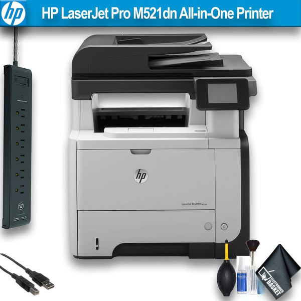 HP Laserjet Pro M521dn All-in-One Printer (A8P79A) Office Bundle | Wish