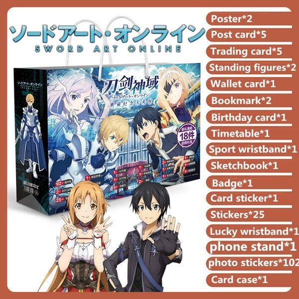 Sword Art Online Characters Poster – My Hot Posters