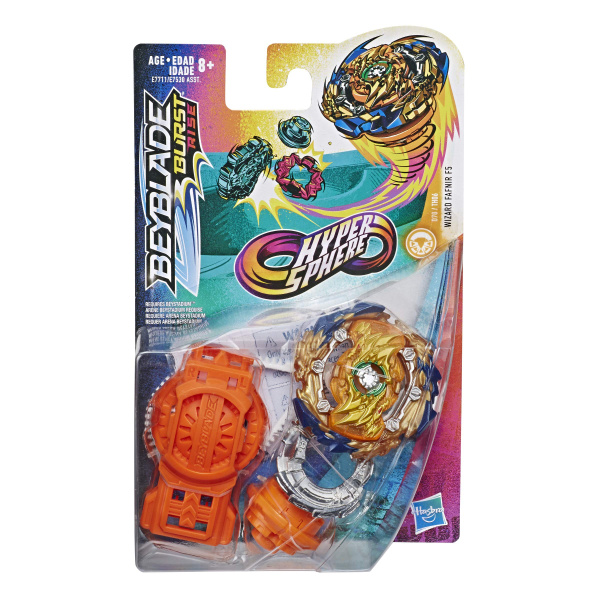 Beyblades on clearance wish