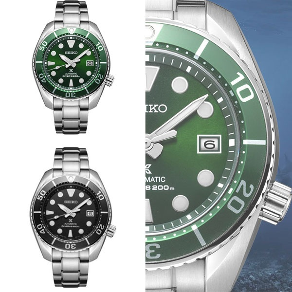 SEIKO Seiko 6r watch male green water ghost mechanical watch 200M diving  watch new small MM men's watch | Wish