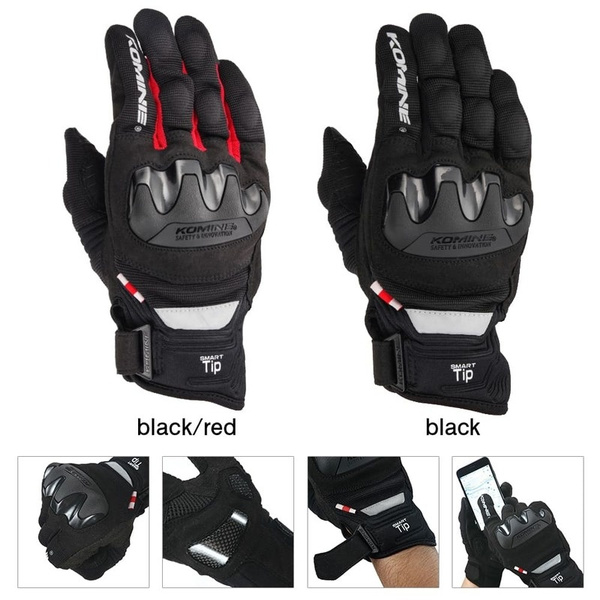 komine gk 220 price