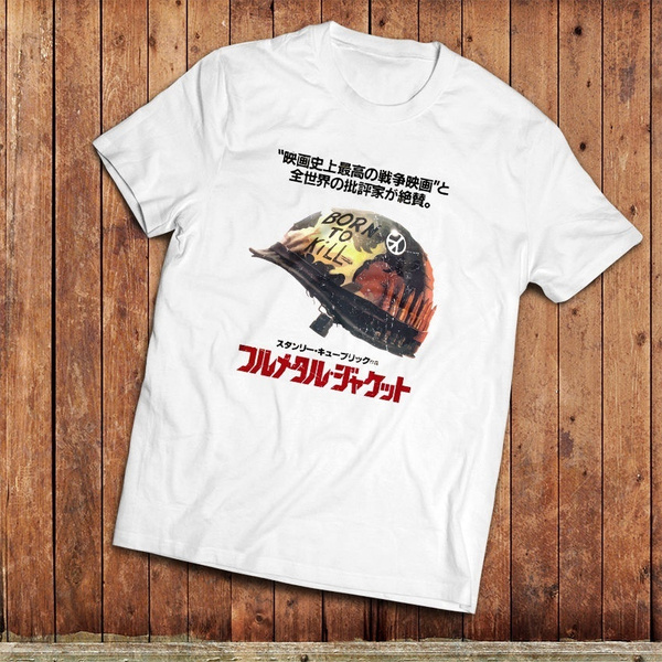 camisa flamengo alternativa