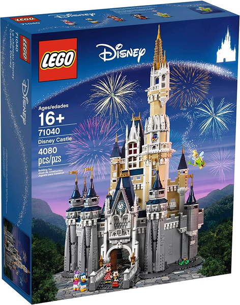 Wish best sale lego castle