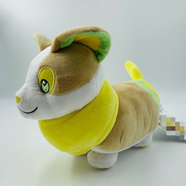 boltund plush