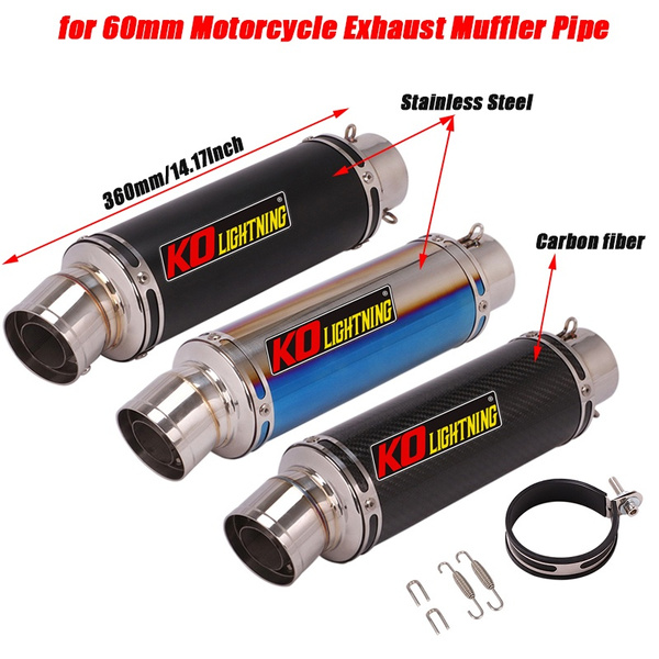 60mm muffler