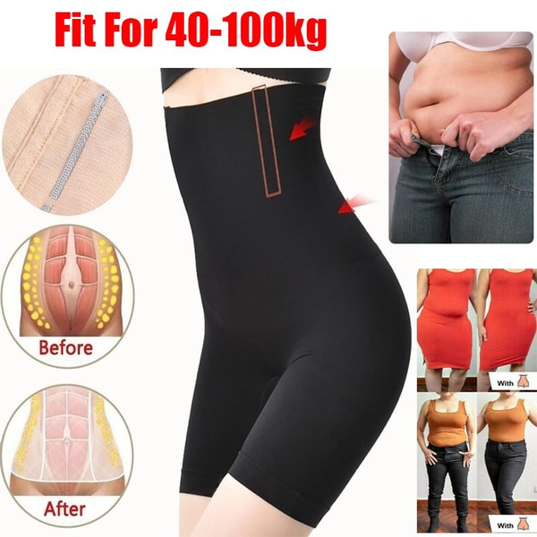 Women's Slimming High-Waisted Body Shaper Shorts Tummy Control