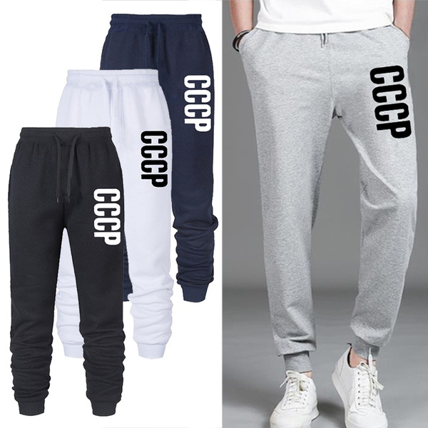 sweatpants sport chek