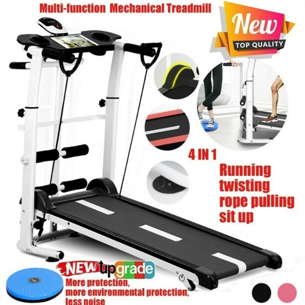 What is mechanical online treadmill