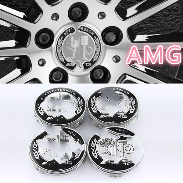4 Pcs Lot 75mm Amg Affalterbach Logo Emblem Badge Wheel Center Hub Caps For Merceds Ben Wish