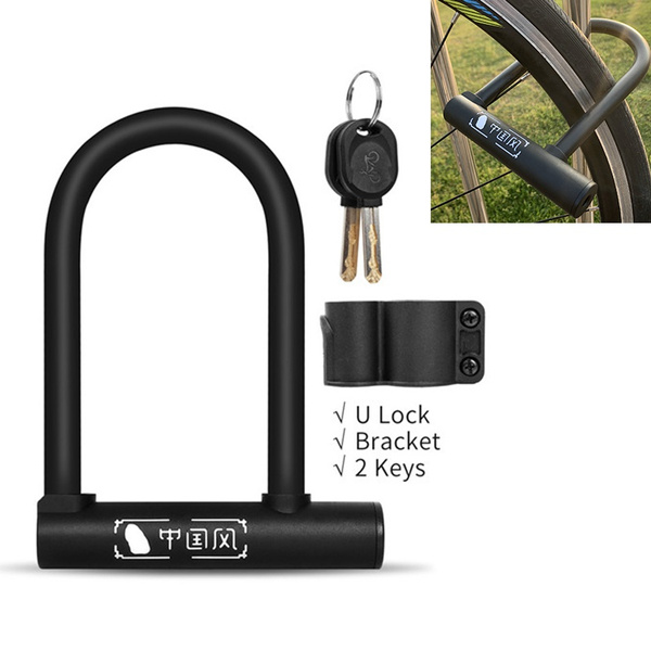 outdoor bike security