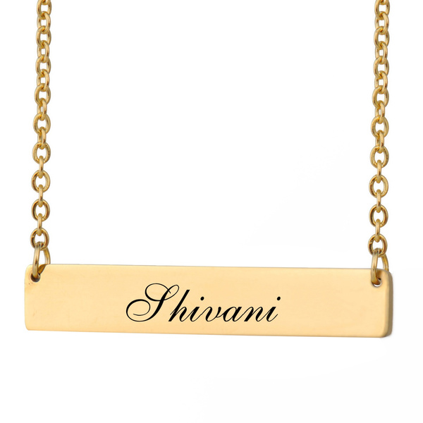 shivani name gold pendant