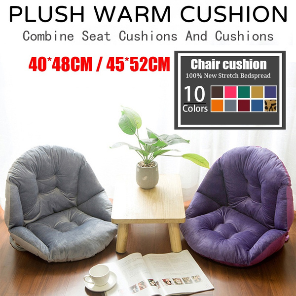 Seat Cushion Semi-Enclosed One Chair Cushions Desk Warm Soft