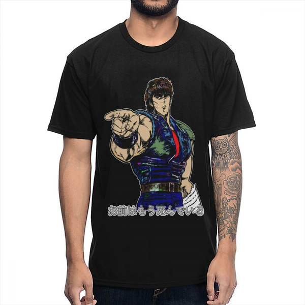 Mans Fist of The North Star Kenshiro Short Sleeve T Shirts Tees Casual Blouse Tunic