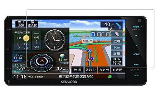 Kenwood (KENWOOD) car navigation Irodorisoku Navigation MDV