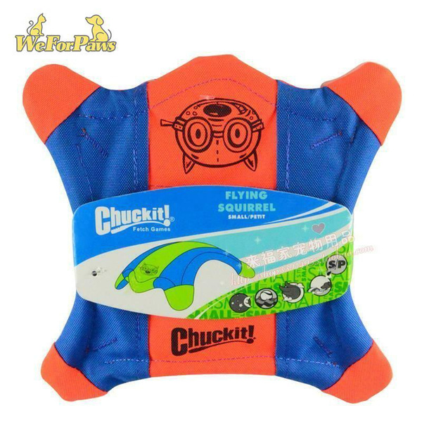 chuckit flying squirrel small