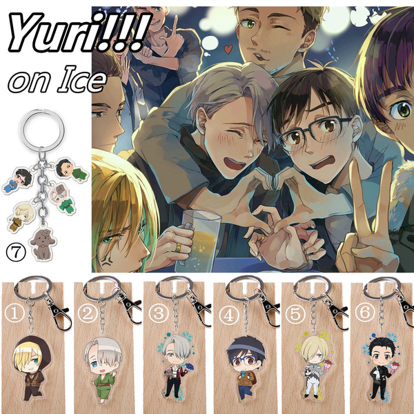 Yuri on 2025 ice keychain