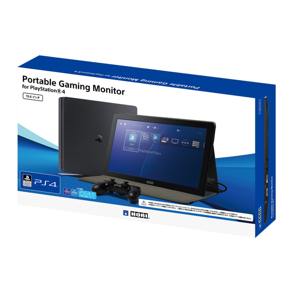Sony Licensed Products] Portable Gaming 