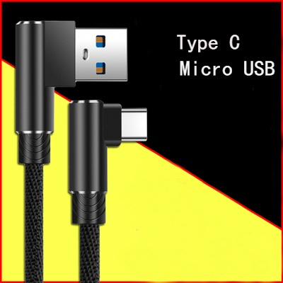 Chargeur + Cable USB-C pour Samsung S20 - S20 PLUS - S20 ULTRA