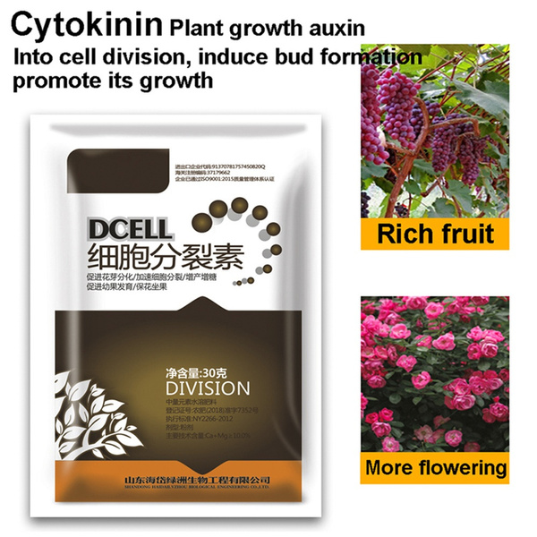 30g Cytokinin Plant Hormones Improve Vegetable Flower Fruit Tree Better Product 