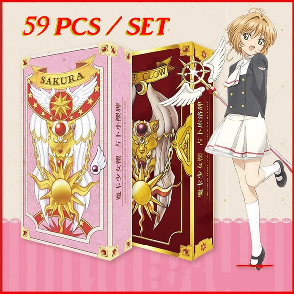 cardcaptor sakura cards cosplay