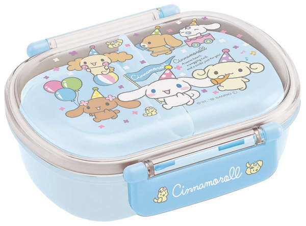 Buy Sanrio Cinnamoroll Travel Rounded Bento Box with Four Clips at ARTBOX