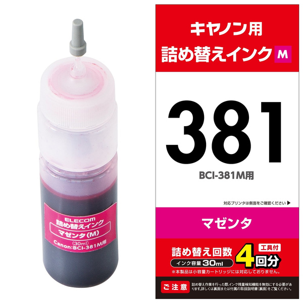 Elecom refill ink Canon BCI-381 corresponding magenta four times