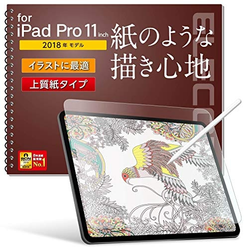 Elecom Protective Film Ipad Pro 11 Inch New Ipad Pro 18 Model Year Paper Like Anti Reflection Tbwa18mflapl Wish