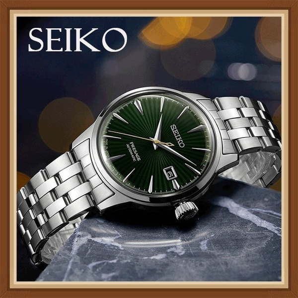 seiko presage 2021