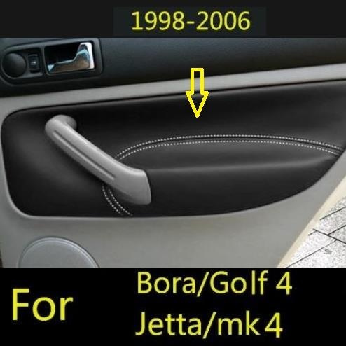 golf 4 door panel