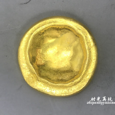 goldplated, Brass, tofakesomethingantique, gold