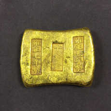 Antique, Brass, Jewelry, goldingotyongzheng