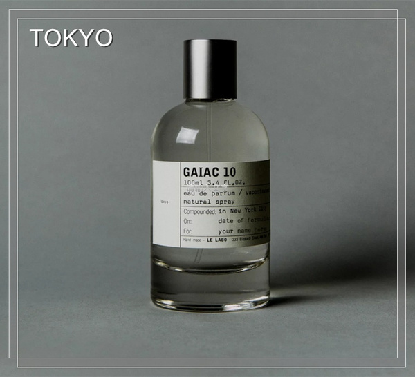 低価最新品 LE LABO GAIAC 10 TOKYO 100ml ル ラボ ガイアック 超激安即納