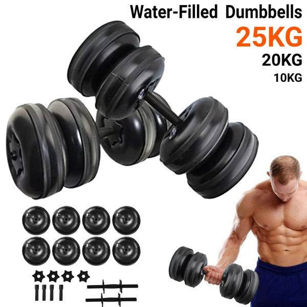 Water filled dumbbell weights new arrivals