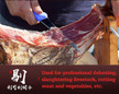 thumbnail - 2
