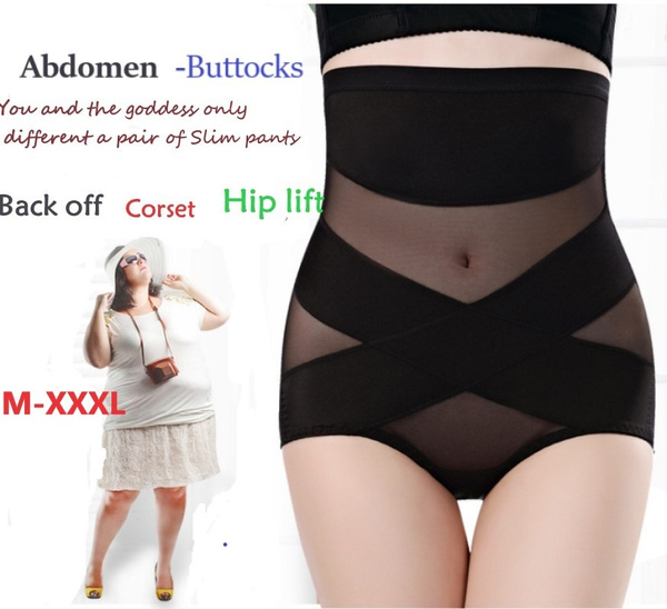 Womens High Waist Panties Cross Compression abs Shaping Pants Slim Body  Shaper