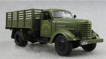 thumbnail - 1