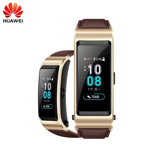 Huawei b5 band hot sale