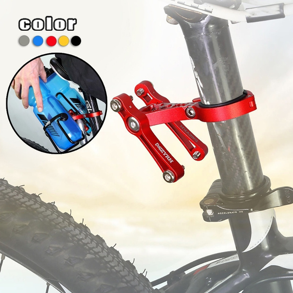 Double water bottle discount holder for bike