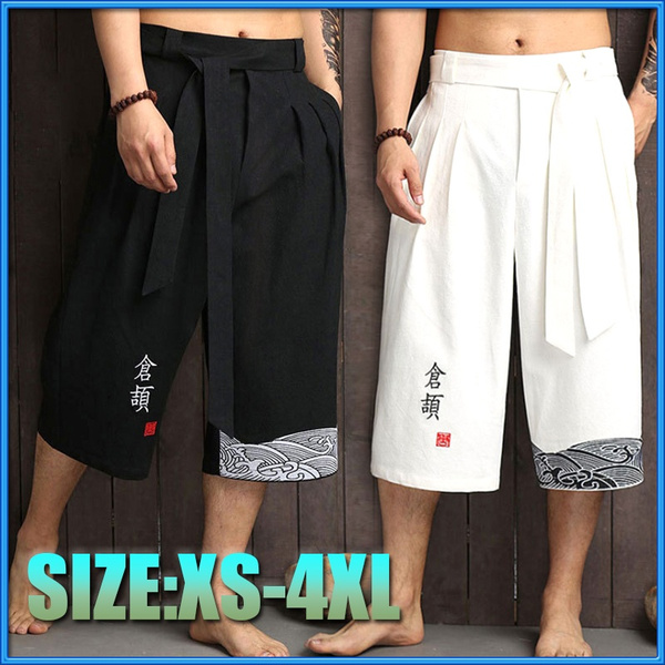 Japanese Kimono Traditional Pants Men 