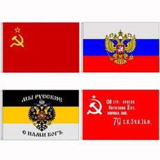 Polyester, cccp, soviet, Flying