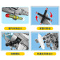 thumbnail - 5