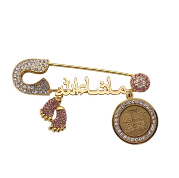 islam-four-qul-suras-mashallah-in-arabic-turkish-blue-evil-eye-baby-pin