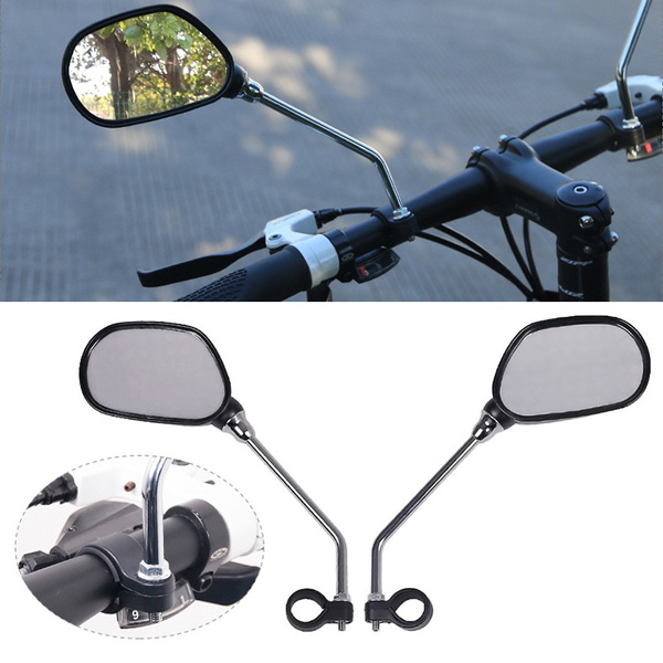 cycle with mirror