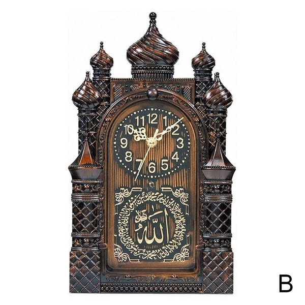 Islamic Wall Clock Masjid Mosque Design Allah Shahadah Arabic Quran